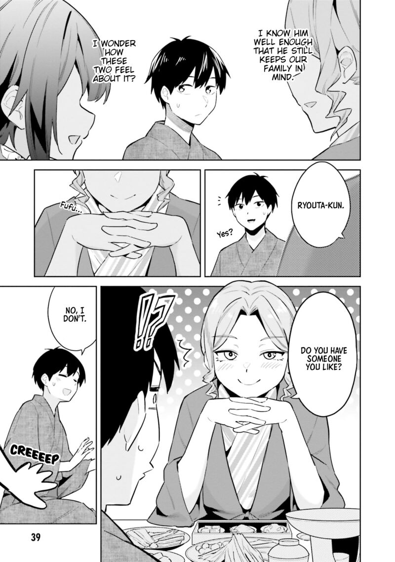 Jitsu Wa Imouto Deshita Chapter 22 Page 7