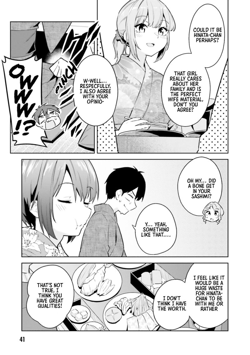 Jitsu Wa Imouto Deshita Chapter 22 Page 9