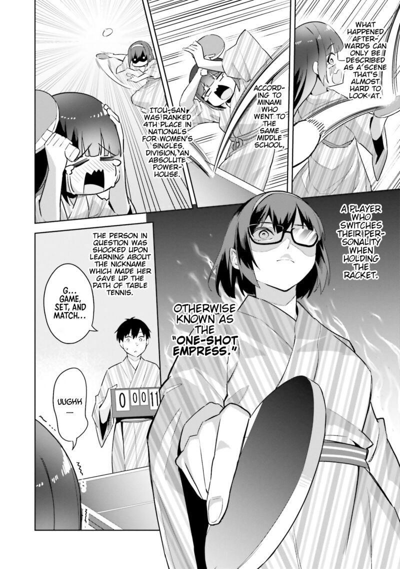 Jitsu Wa Imouto Deshita Chapter 23 Page 18