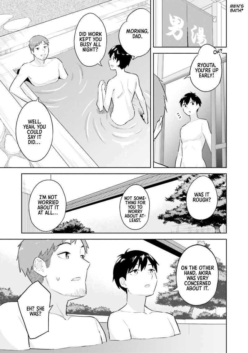 Jitsu Wa Imouto Deshita Chapter 23 Page 21