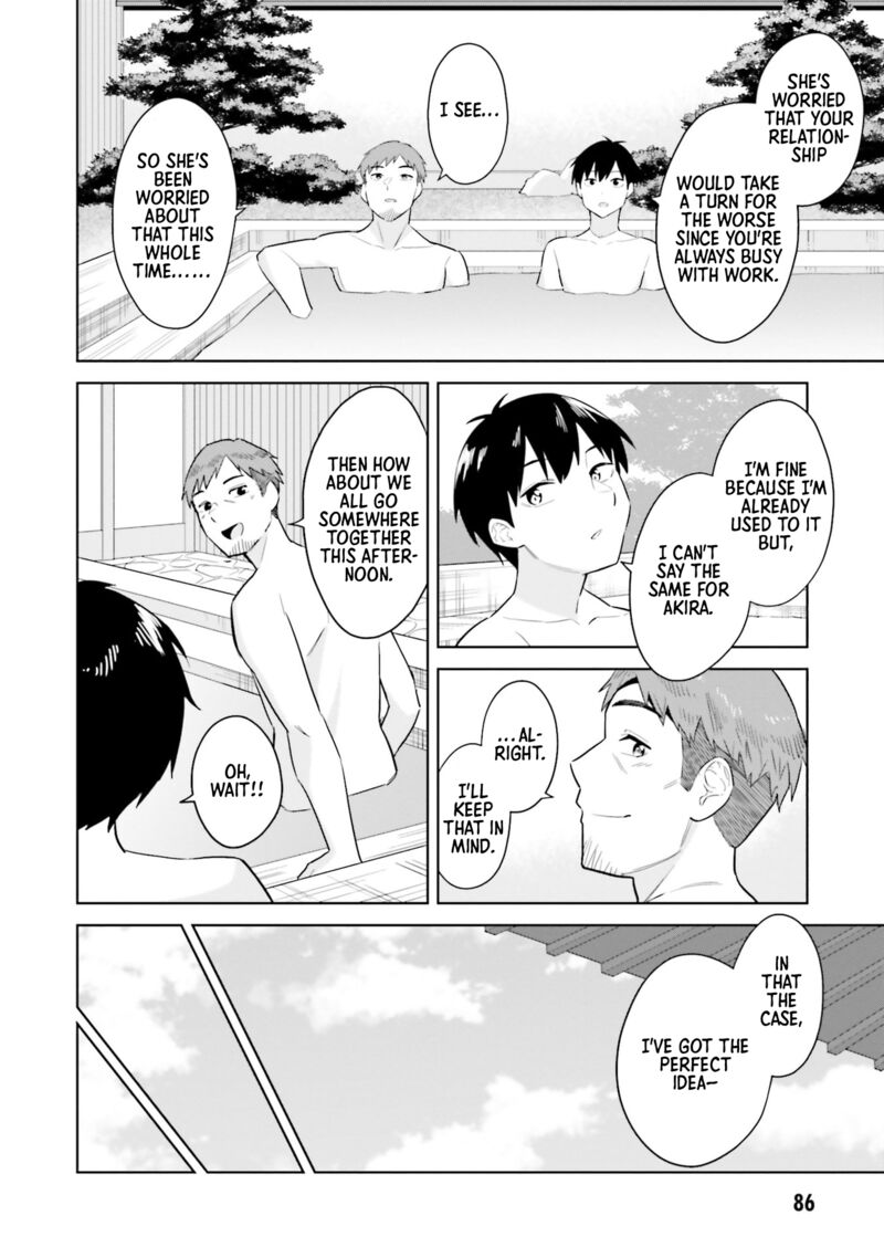 Jitsu Wa Imouto Deshita Chapter 23 Page 22