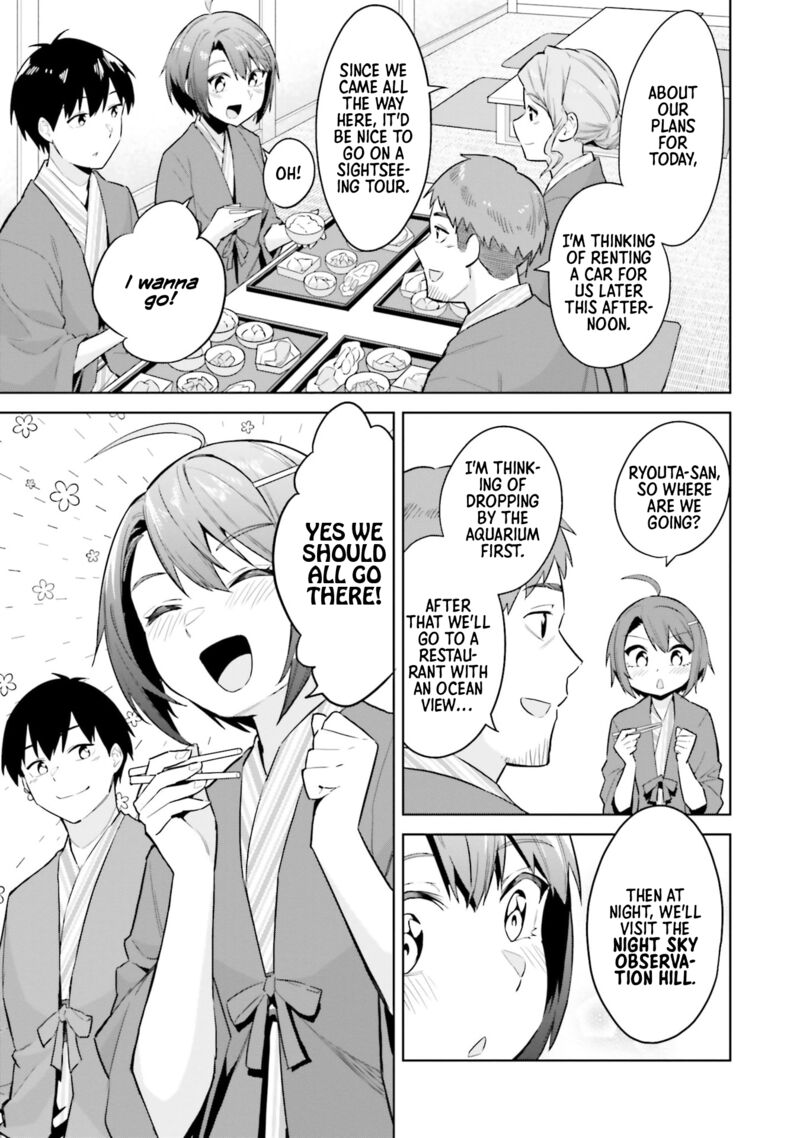 Jitsu Wa Imouto Deshita Chapter 23 Page 25