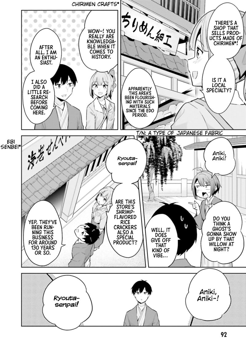 Jitsu Wa Imouto Deshita Chapter 23 Page 28