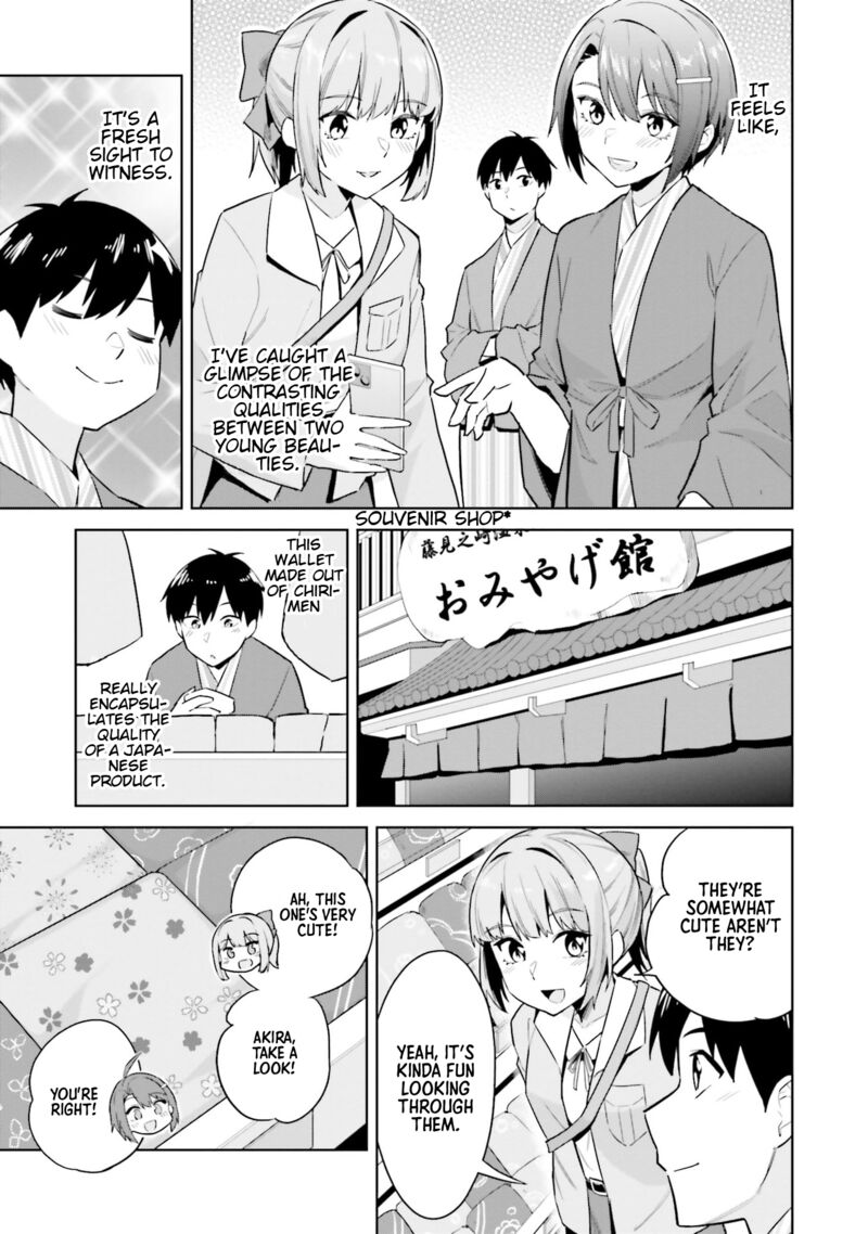 Jitsu Wa Imouto Deshita Chapter 23 Page 29