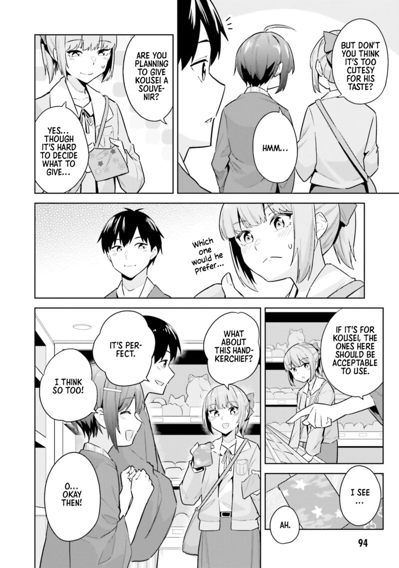 Jitsu Wa Imouto Deshita Chapter 23 Page 30
