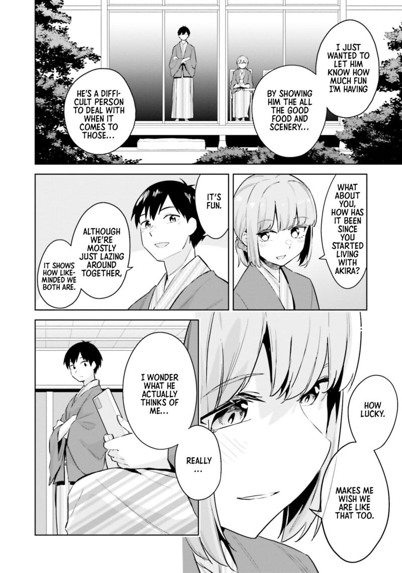 Jitsu Wa Imouto Deshita Chapter 23 Page 4