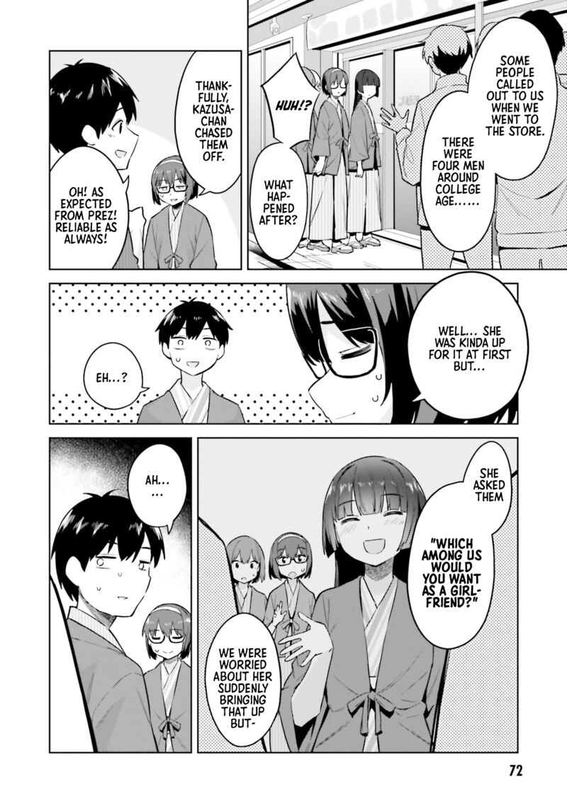 Jitsu Wa Imouto Deshita Chapter 23 Page 8