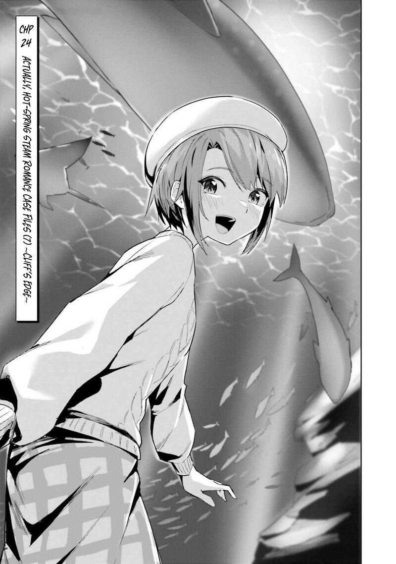 Jitsu Wa Imouto Deshita Chapter 24 Page 1