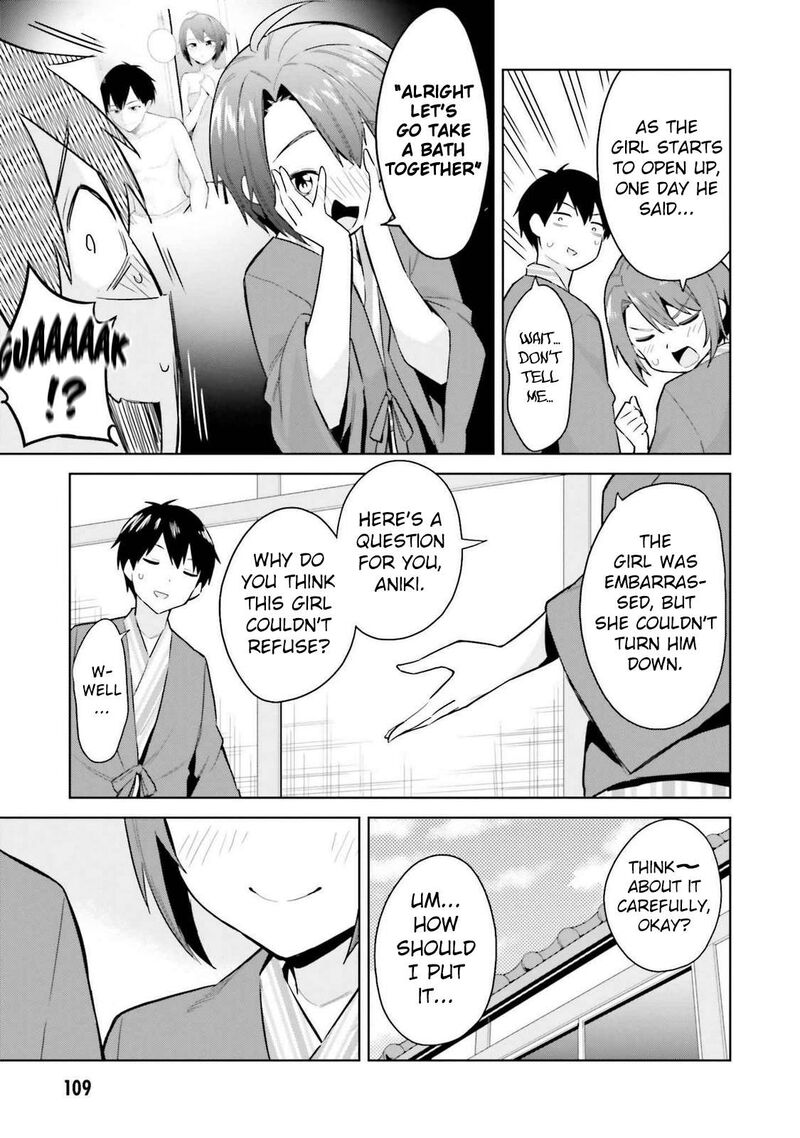 Jitsu Wa Imouto Deshita Chapter 24 Page 11