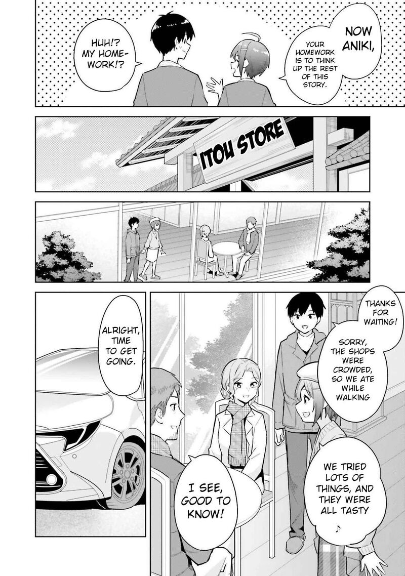 Jitsu Wa Imouto Deshita Chapter 24 Page 14