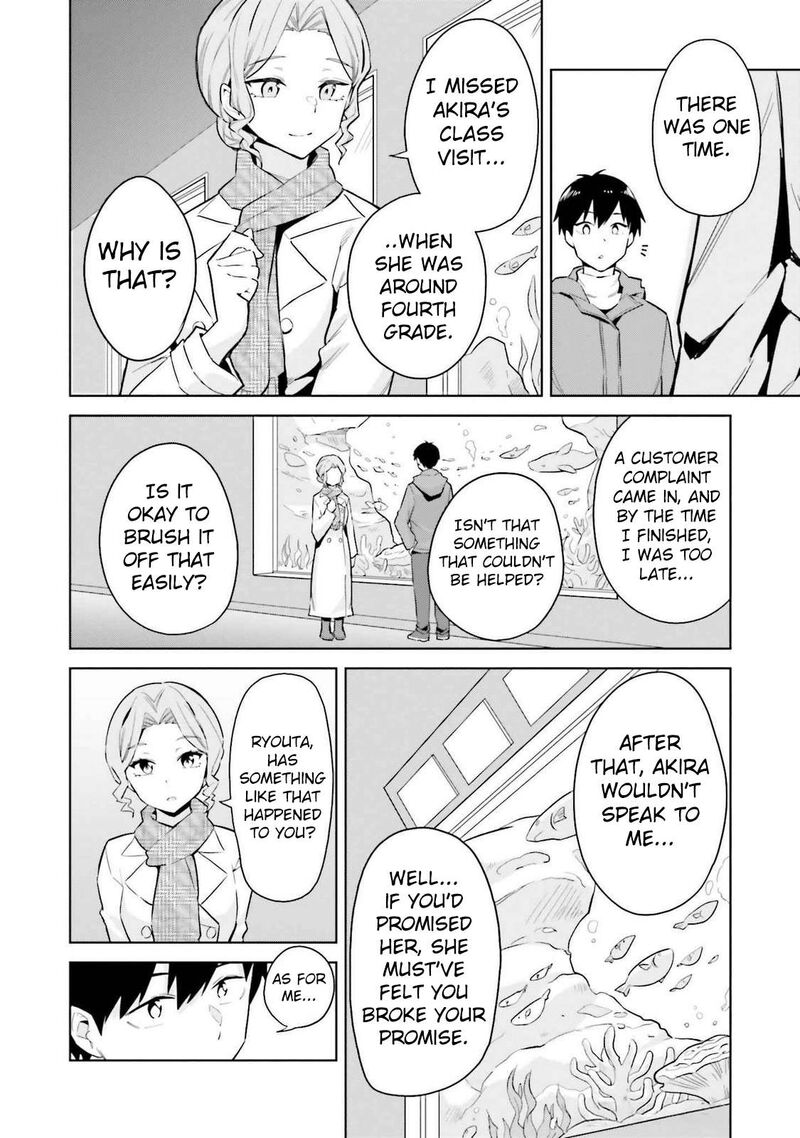 Jitsu Wa Imouto Deshita Chapter 24 Page 20