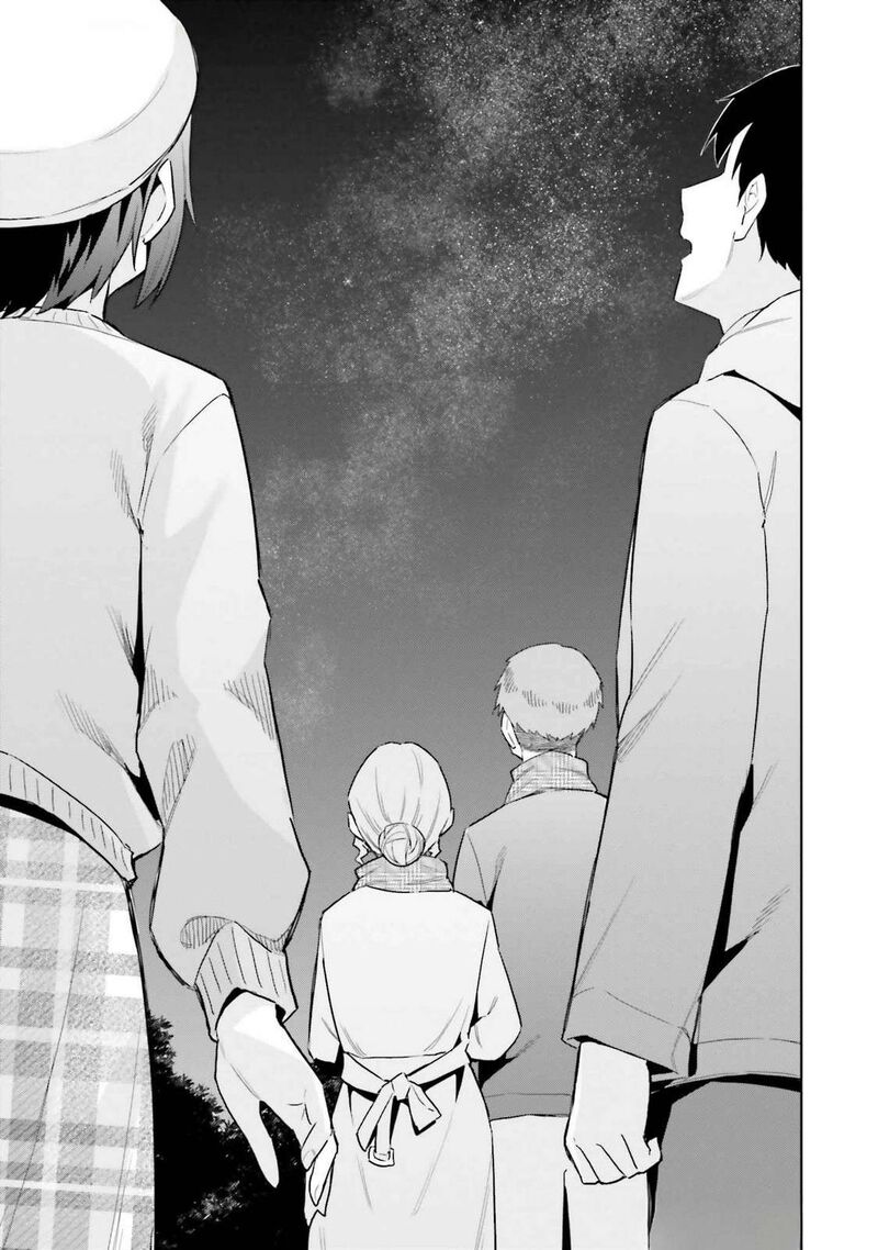 Jitsu Wa Imouto Deshita Chapter 24 Page 27