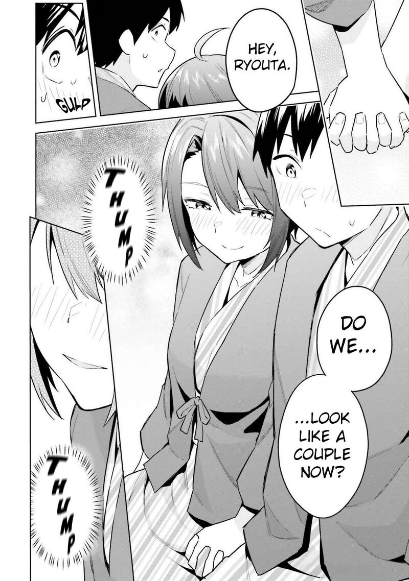 Jitsu Wa Imouto Deshita Chapter 24 Page 6