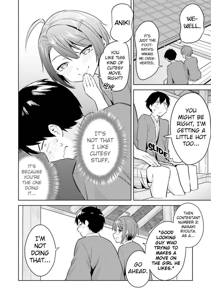 Jitsu Wa Imouto Deshita Chapter 24 Page 8