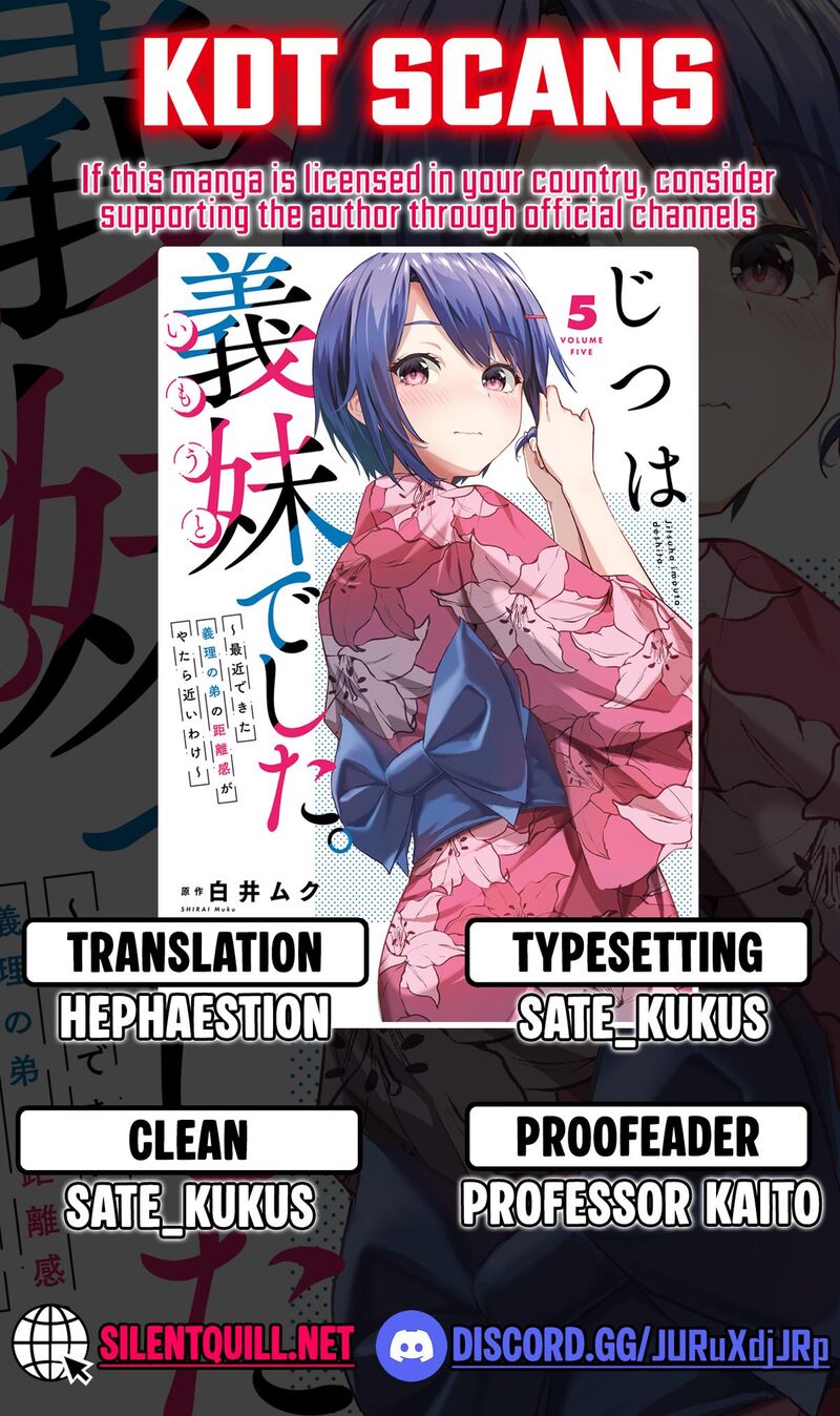 Jitsu Wa Imouto Deshita Chapter 25 Page 1