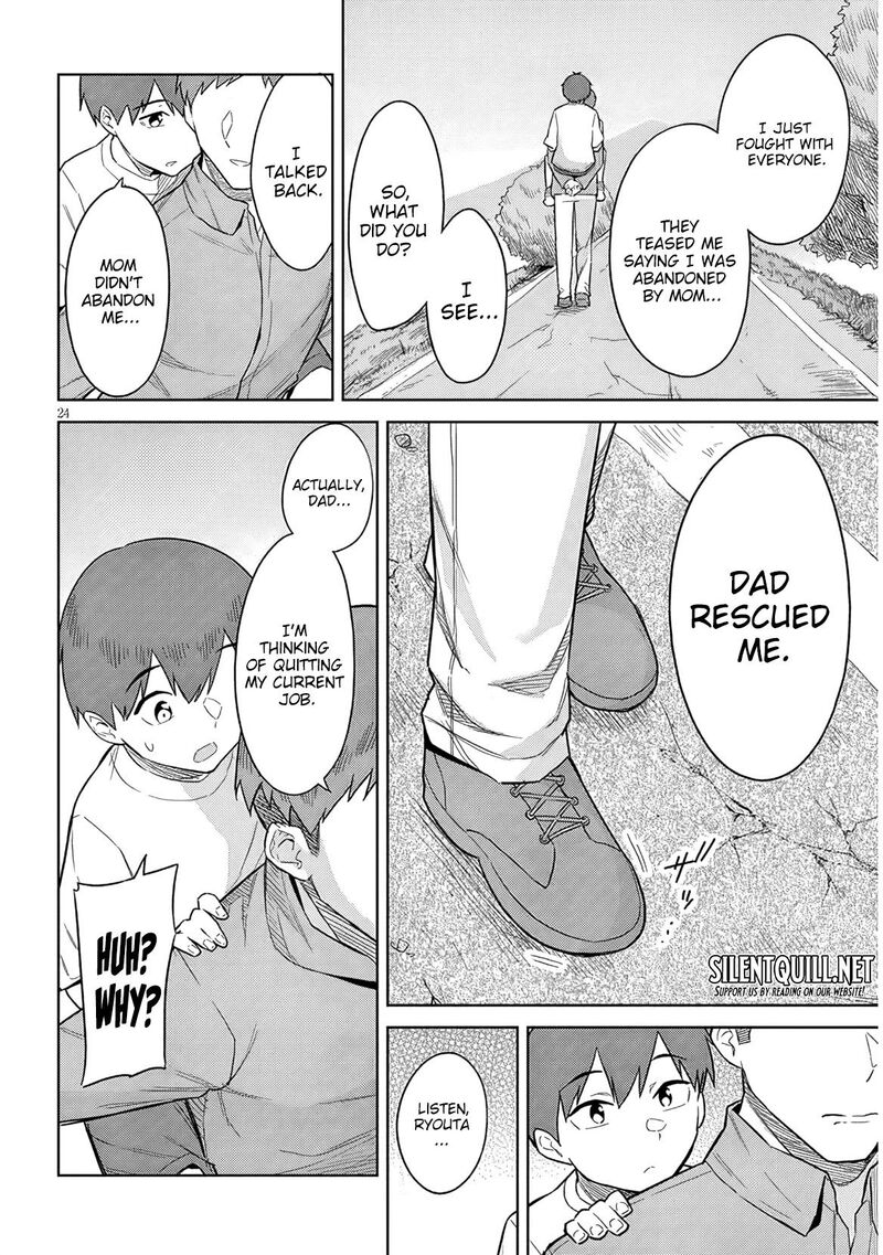 Jitsu Wa Imouto Deshita Chapter 25 Page 25