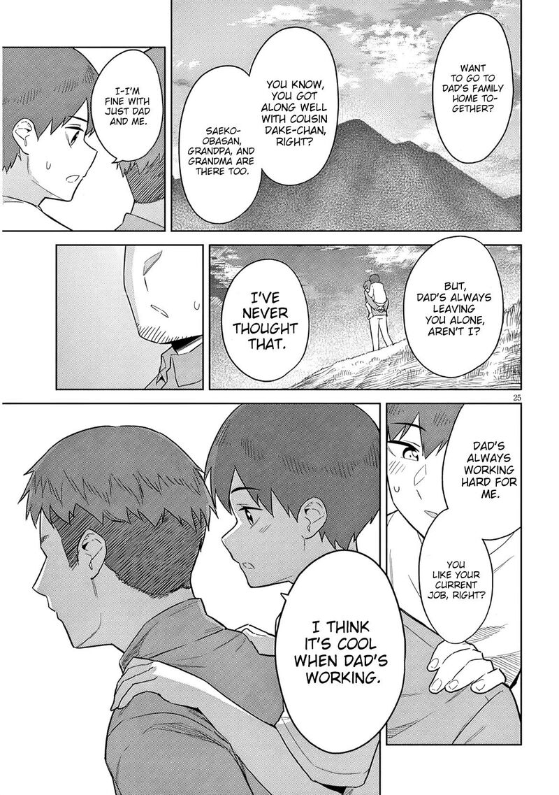 Jitsu Wa Imouto Deshita Chapter 25 Page 26