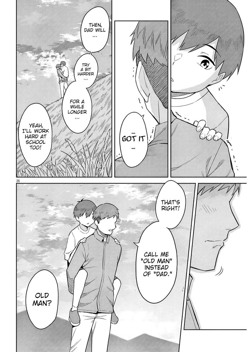 Jitsu Wa Imouto Deshita Chapter 25 Page 27