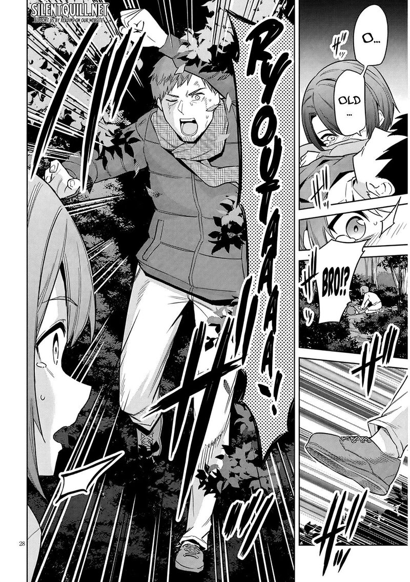 Jitsu Wa Imouto Deshita Chapter 25 Page 29