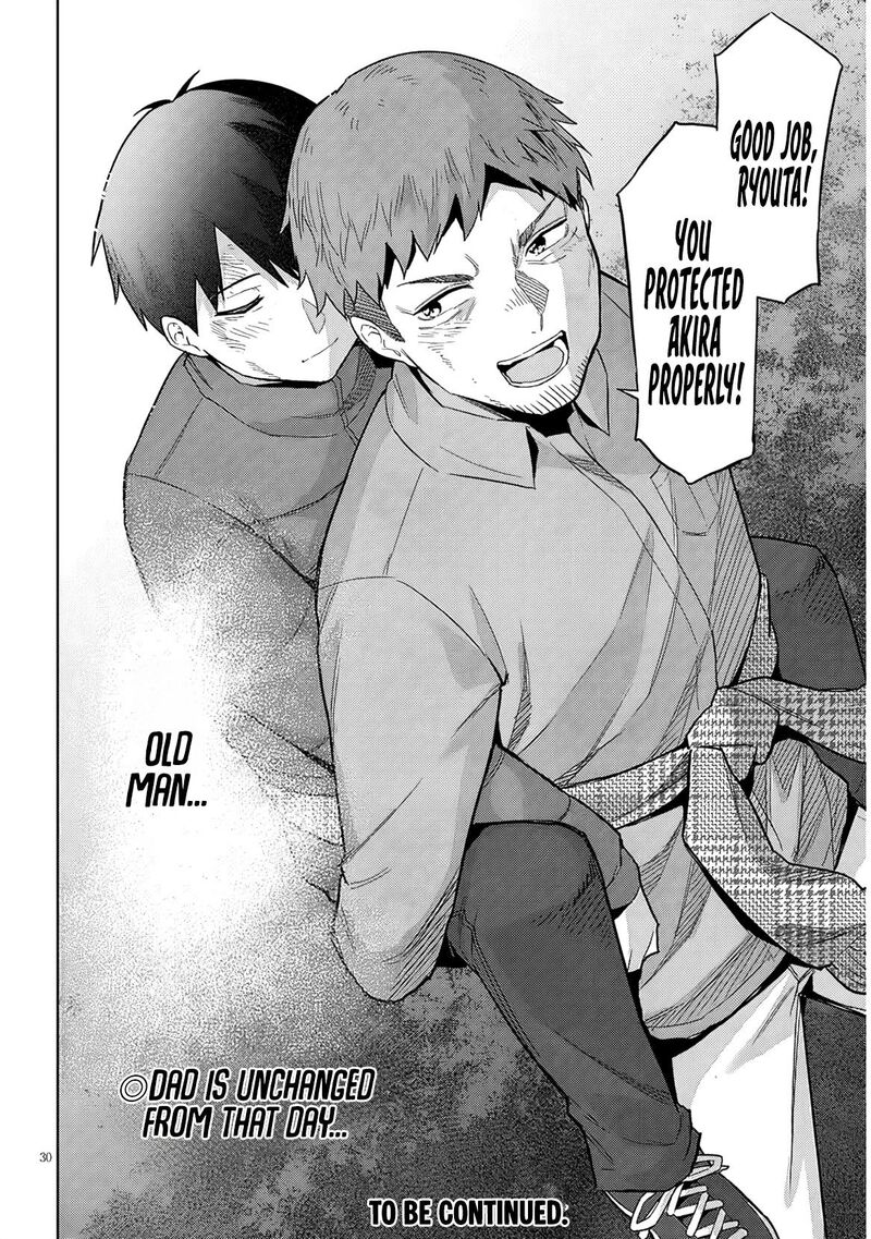 Jitsu Wa Imouto Deshita Chapter 25 Page 31