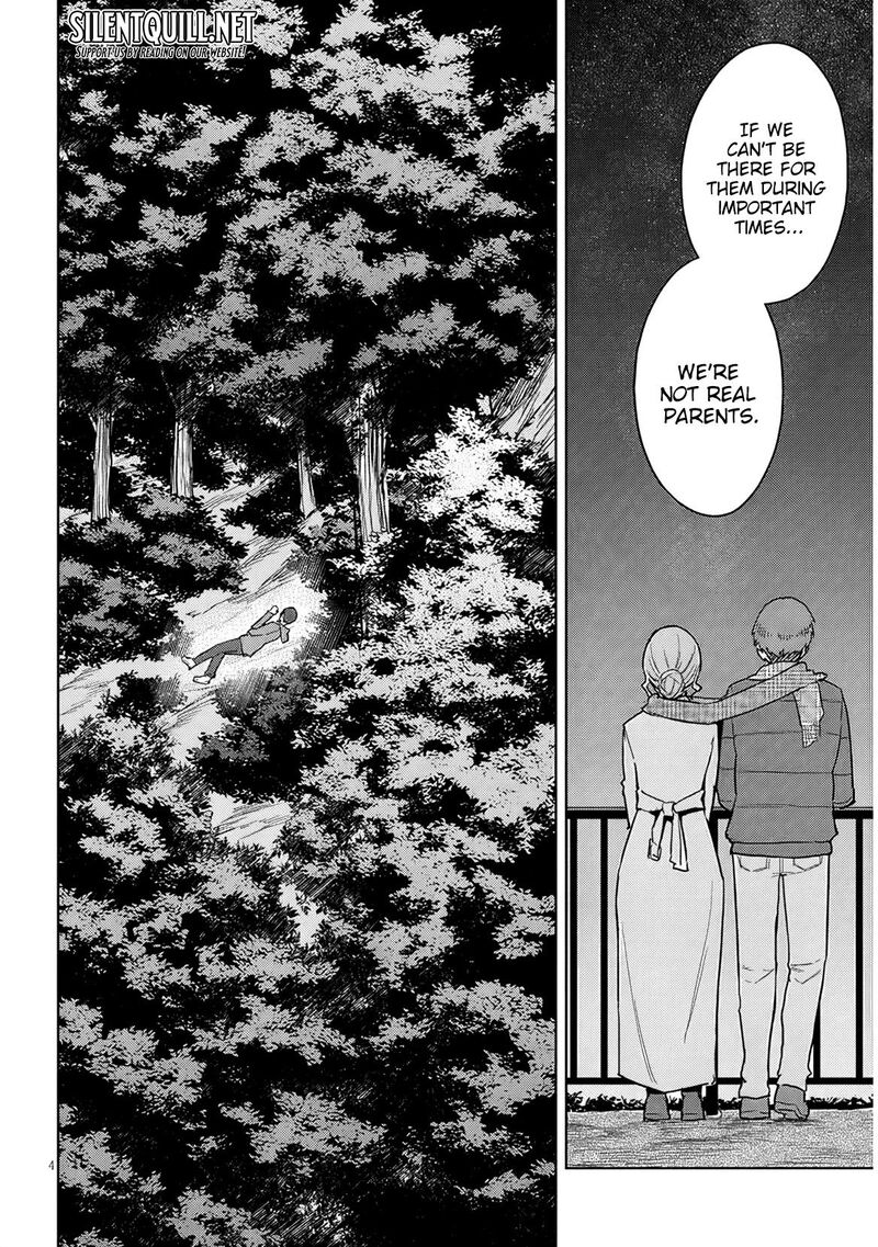 Jitsu Wa Imouto Deshita Chapter 25 Page 5