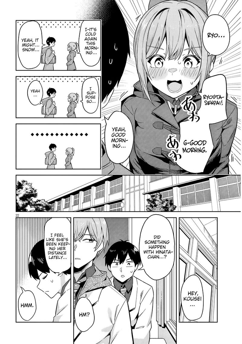 Jitsu Wa Imouto Deshita Chapter 26 Page 23