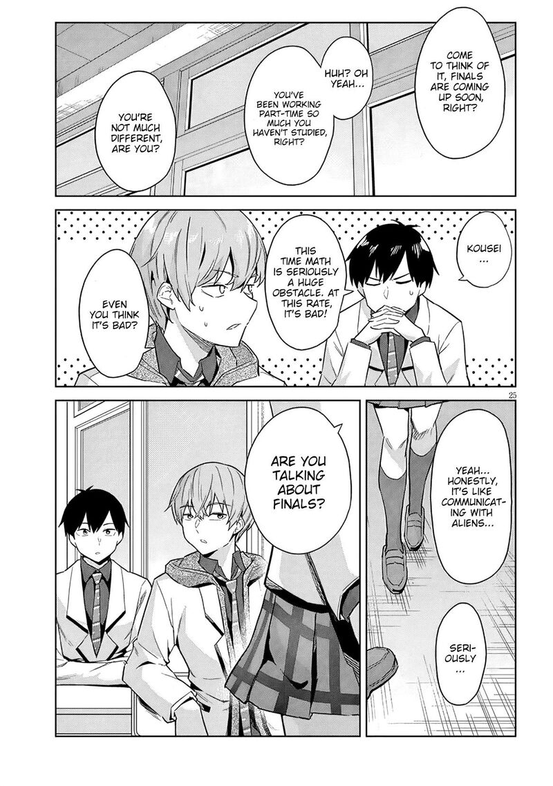 Jitsu Wa Imouto Deshita Chapter 26 Page 26