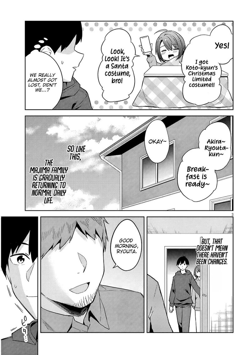 Jitsu Wa Imouto Deshita Chapter 26 Page 4