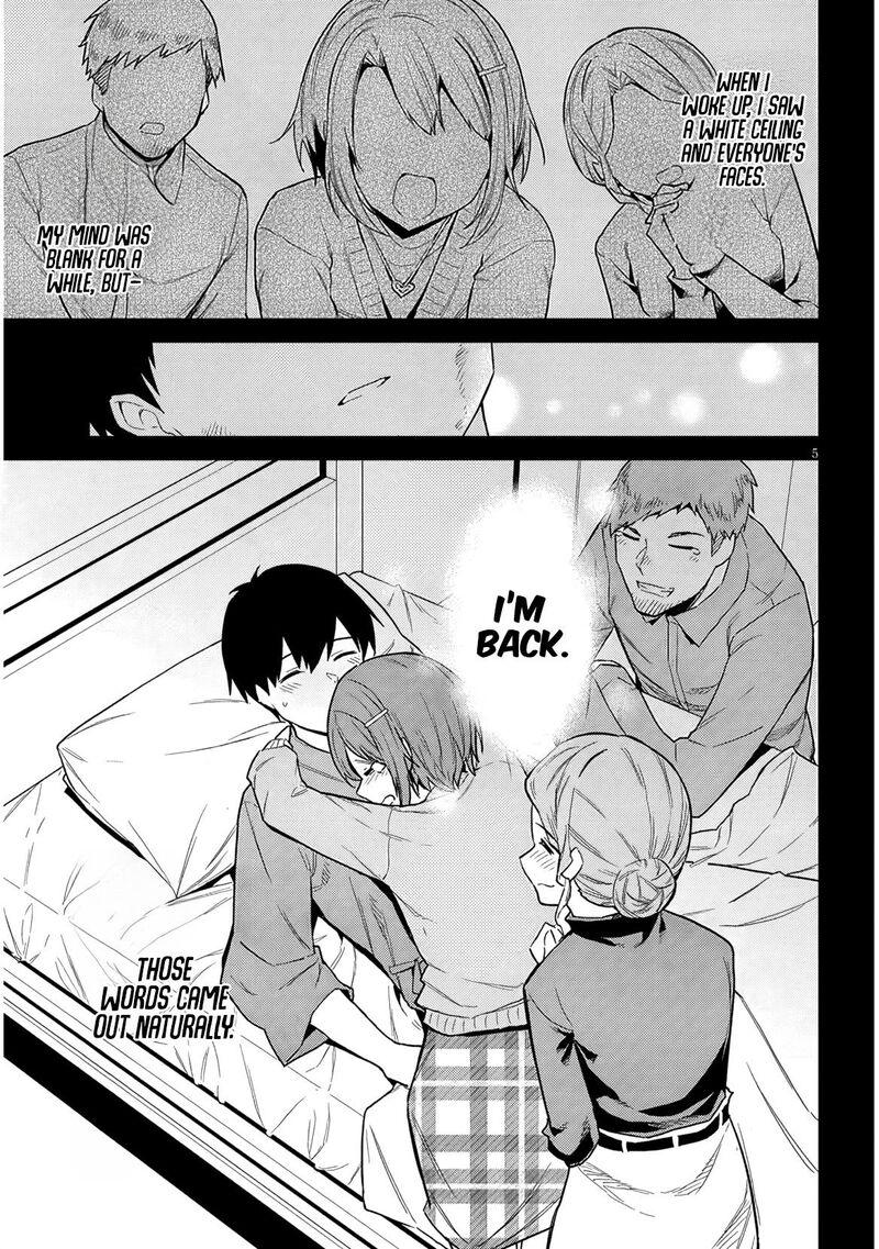 Jitsu Wa Imouto Deshita Chapter 26 Page 6