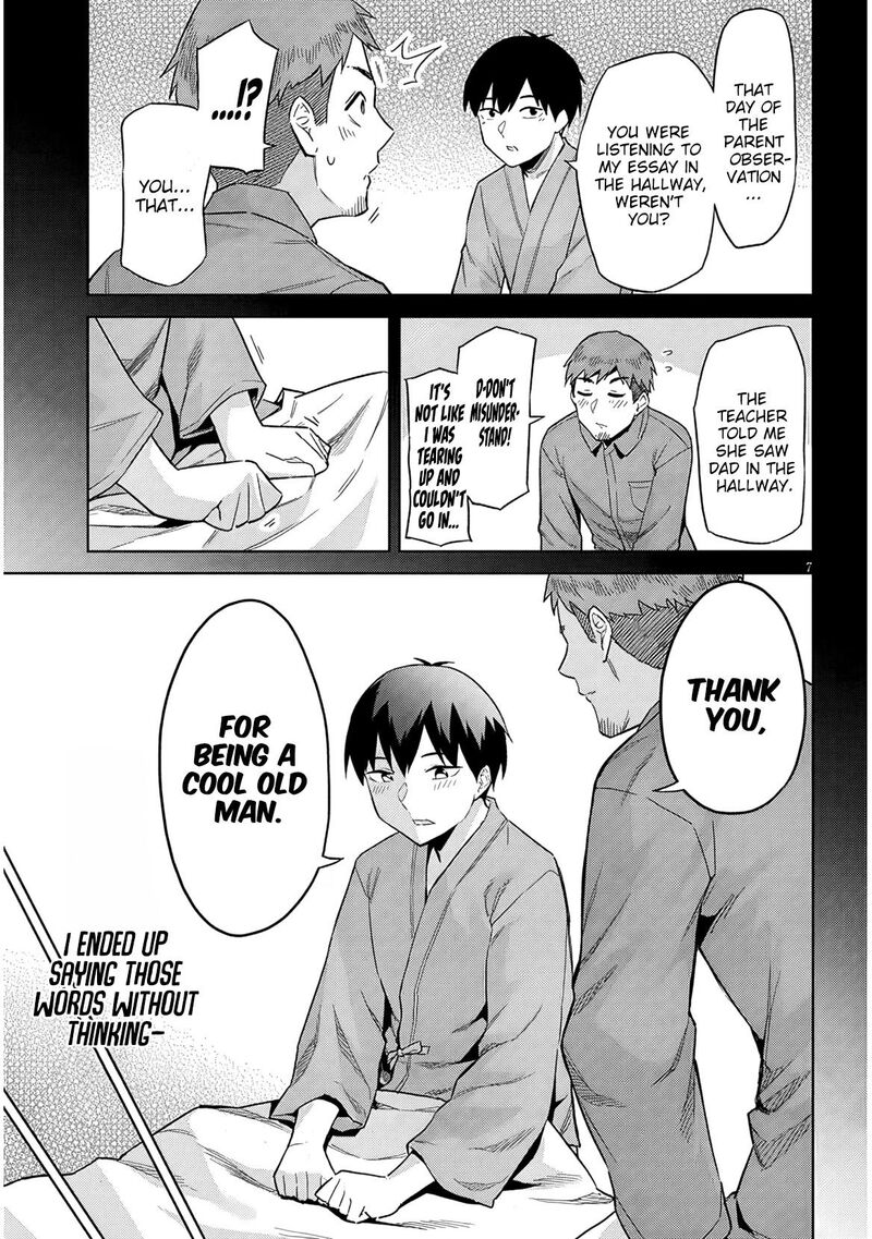 Jitsu Wa Imouto Deshita Chapter 26 Page 8