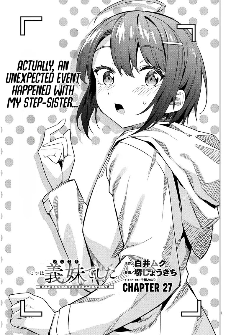 Jitsu Wa Imouto Deshita Chapter 27 Page 2