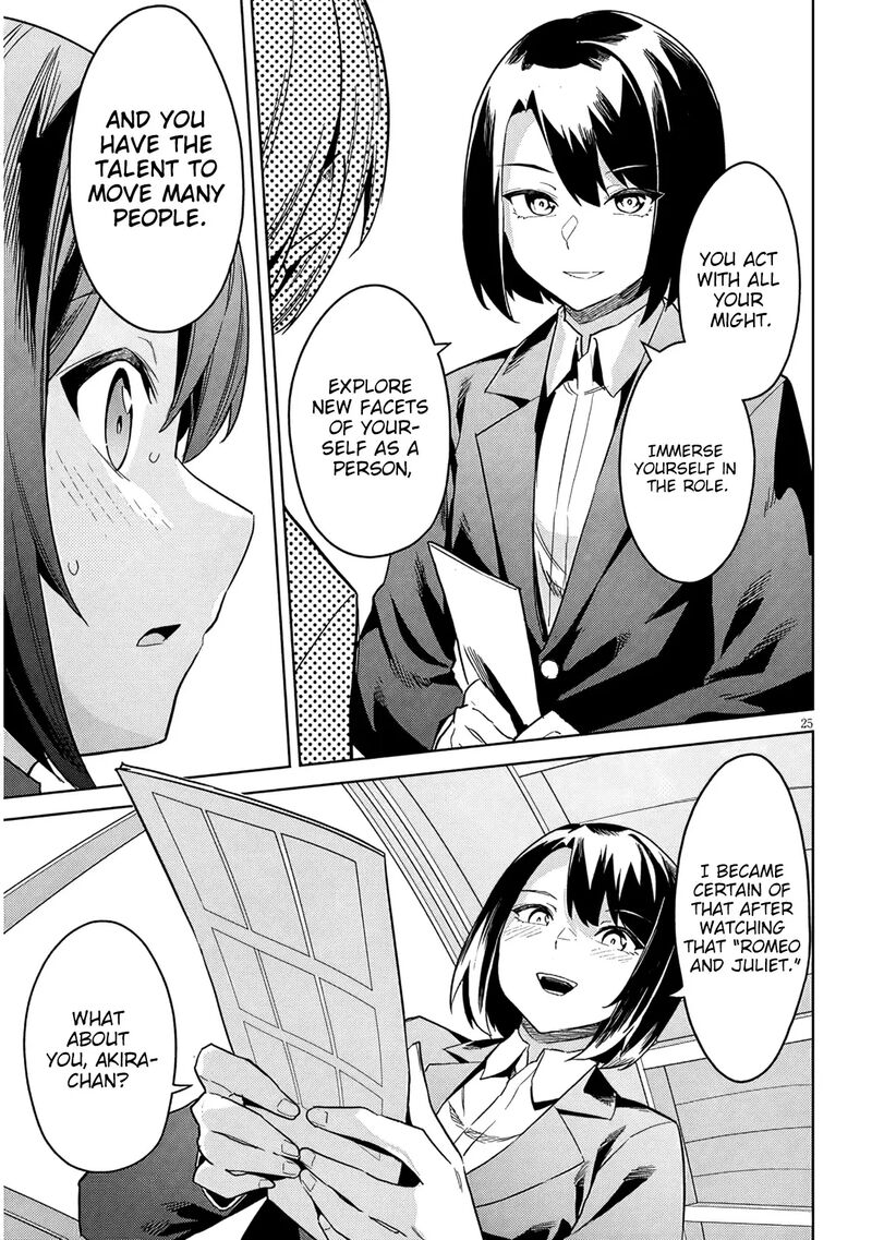 Jitsu Wa Imouto Deshita Chapter 27 Page 26