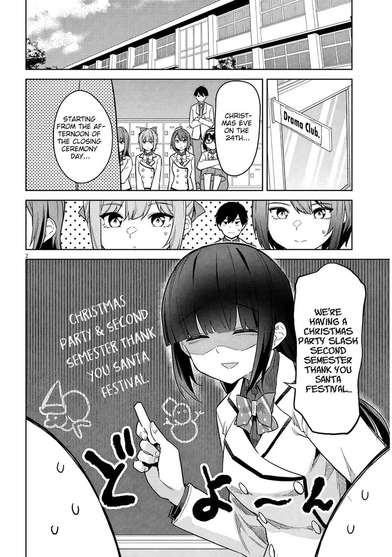 Jitsu Wa Imouto Deshita Chapter 27 Page 3