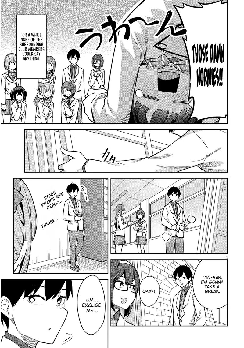 Jitsu Wa Imouto Deshita Chapter 27 Page 6