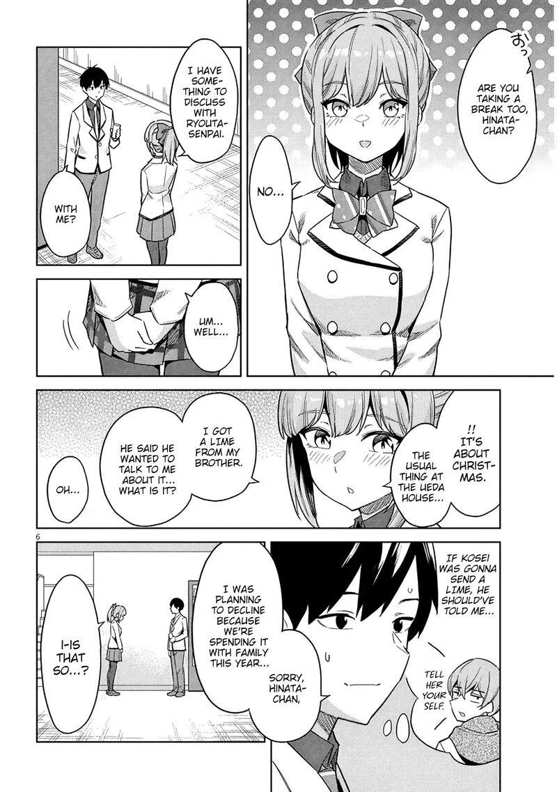 Jitsu Wa Imouto Deshita Chapter 27 Page 7