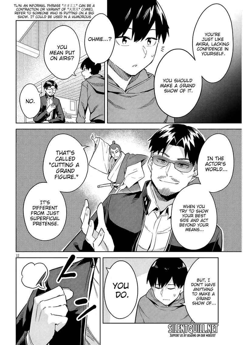 Jitsu Wa Imouto Deshita Chapter 28 Page 13