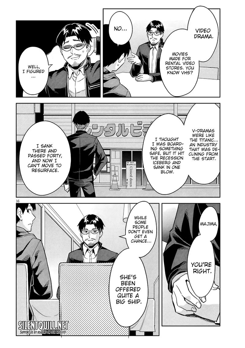 Jitsu Wa Imouto Deshita Chapter 28 Page 17