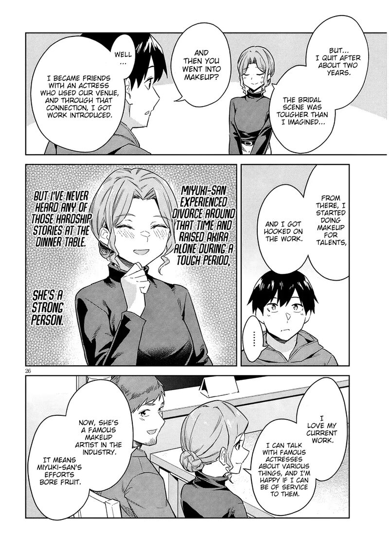 Jitsu Wa Imouto Deshita Chapter 28 Page 27