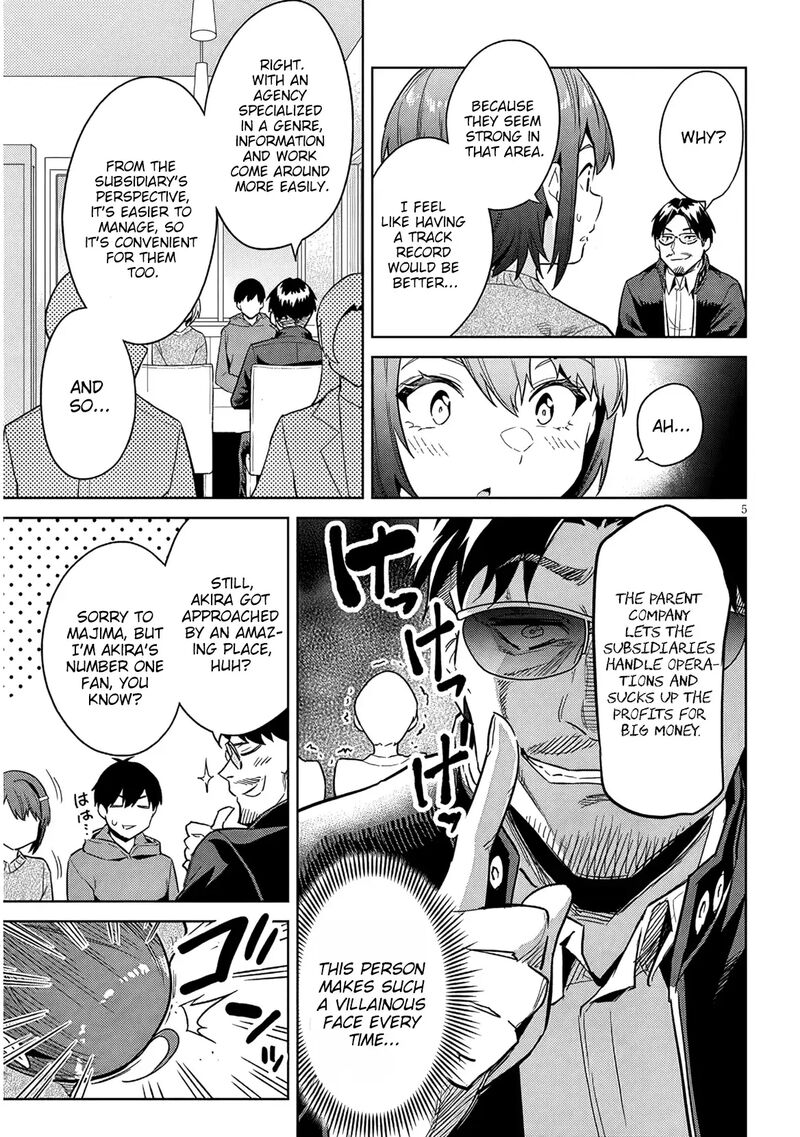 Jitsu Wa Imouto Deshita Chapter 28 Page 6