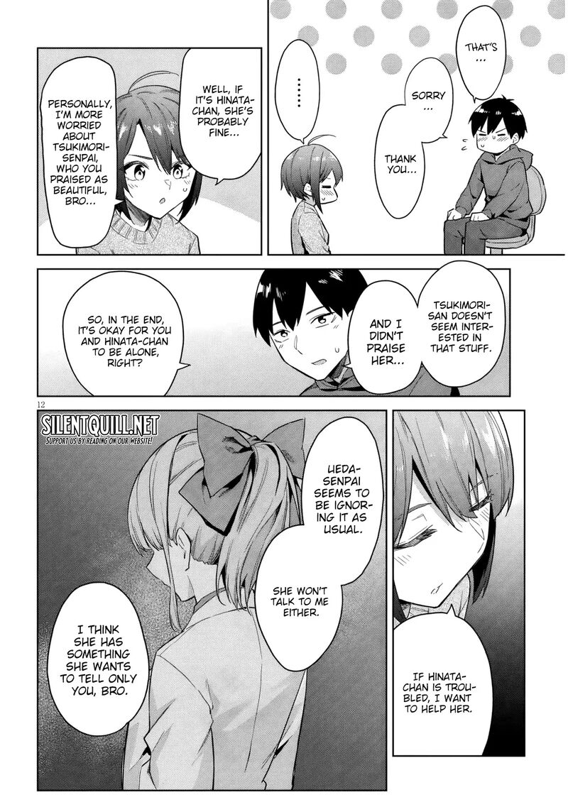 Jitsu Wa Imouto Deshita Chapter 29 Page 13