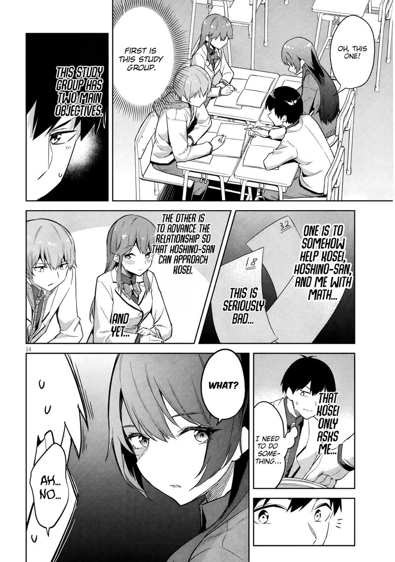 Jitsu Wa Imouto Deshita Chapter 29 Page 15