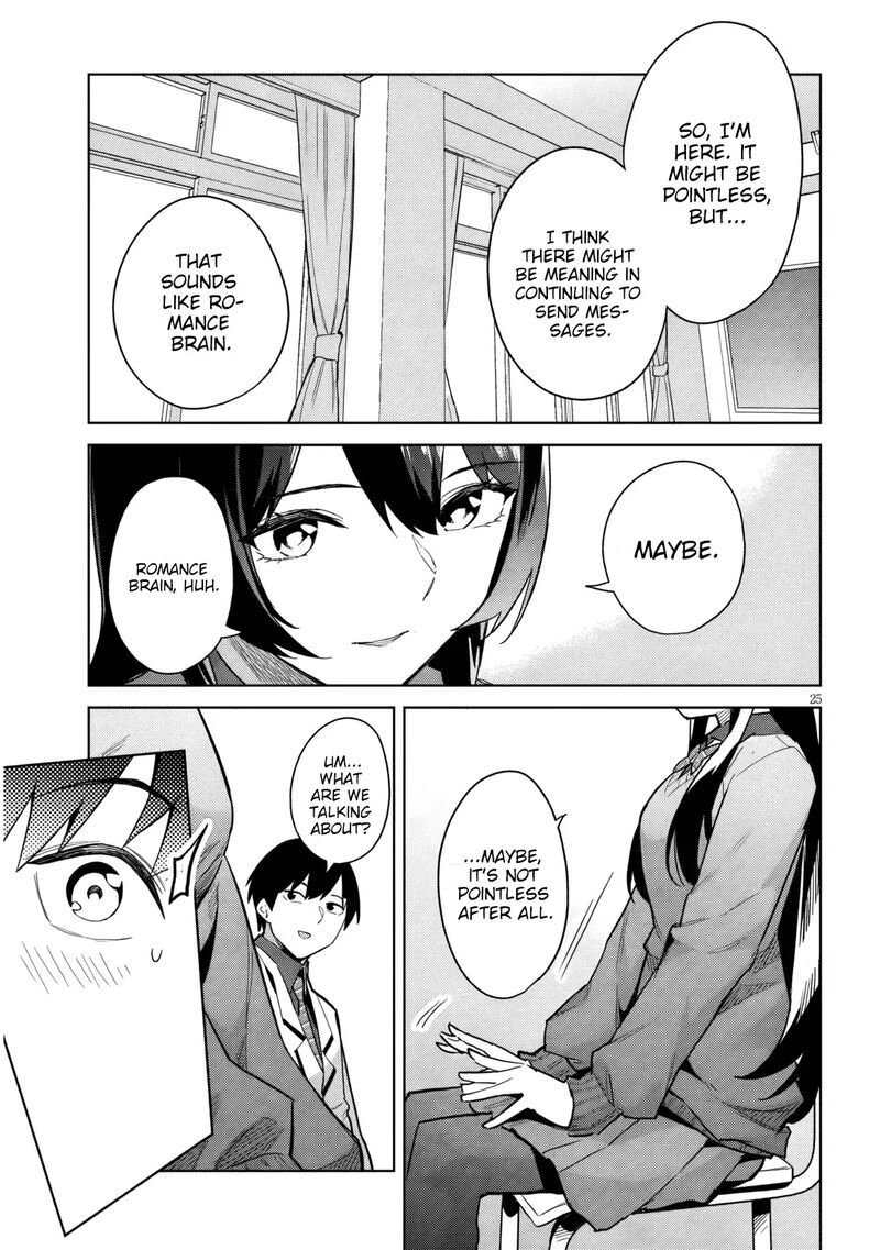 Jitsu Wa Imouto Deshita Chapter 29 Page 26