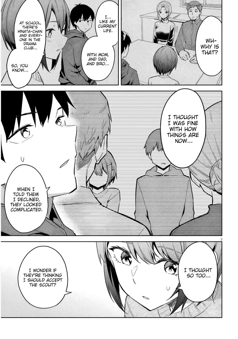 Jitsu Wa Imouto Deshita Chapter 29 Page 4