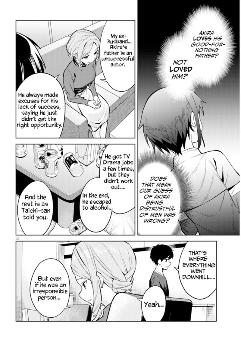 Jitsu Wa Imouto Deshita Chapter 3 Page 12