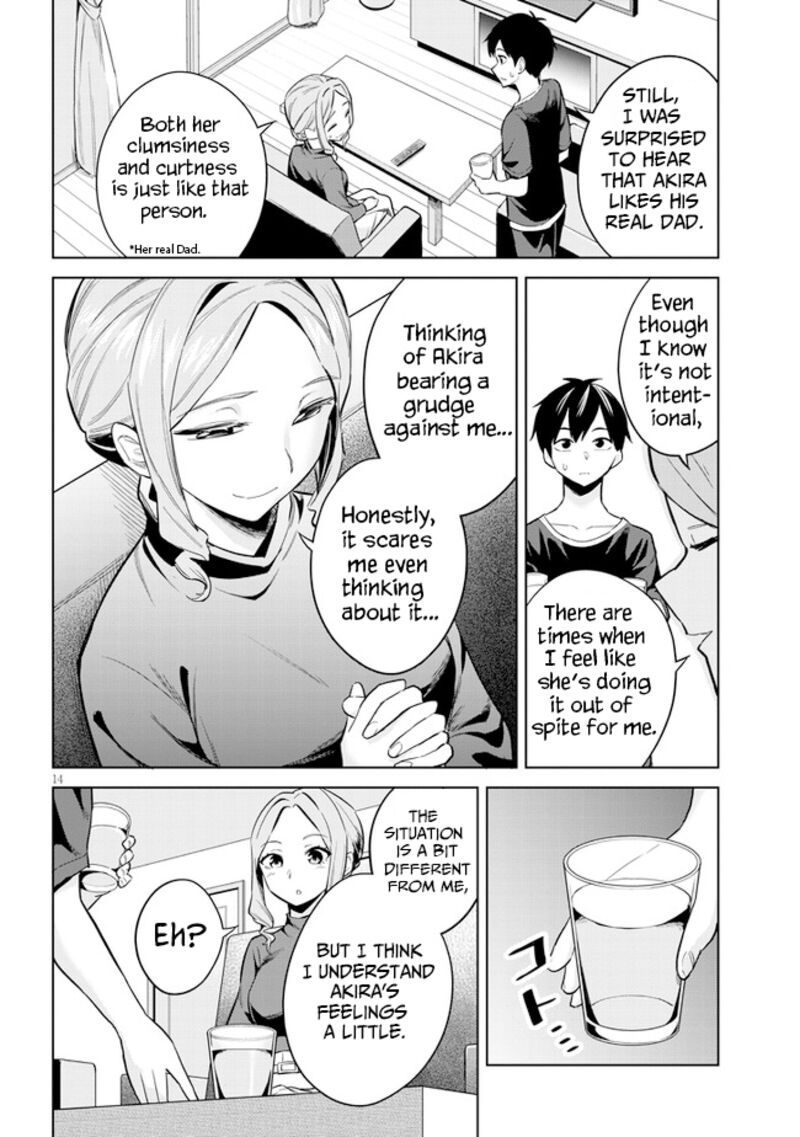 Jitsu Wa Imouto Deshita Chapter 3 Page 14