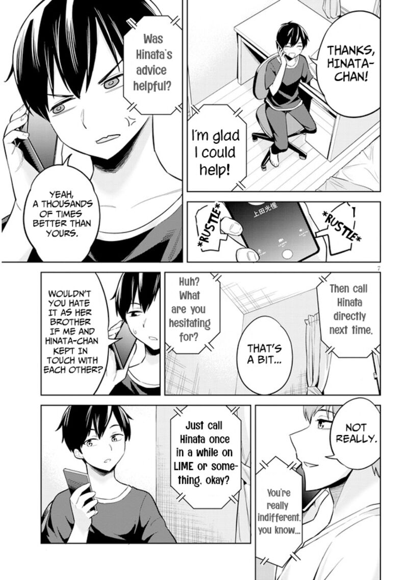 Jitsu Wa Imouto Deshita Chapter 3 Page 7