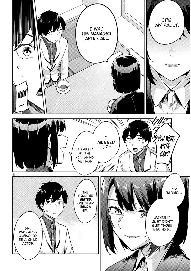 Jitsu Wa Imouto Deshita Chapter 30 Page 25