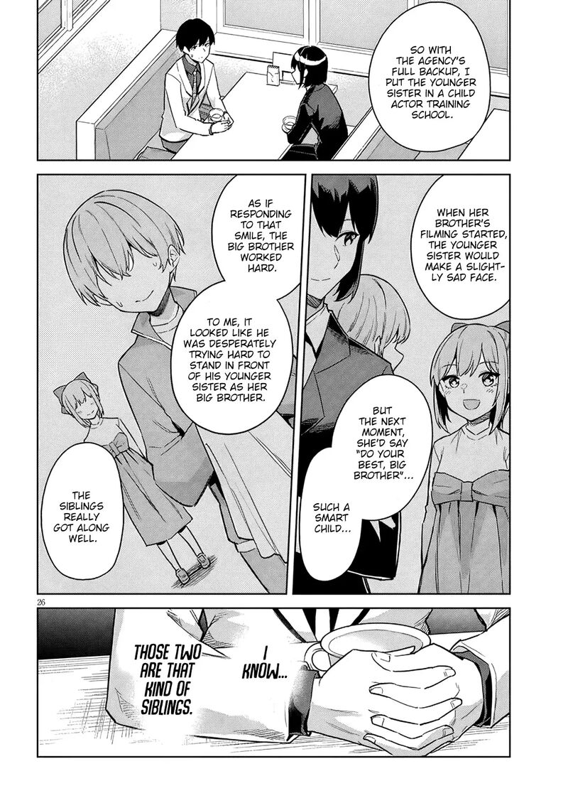 Jitsu Wa Imouto Deshita Chapter 30 Page 27