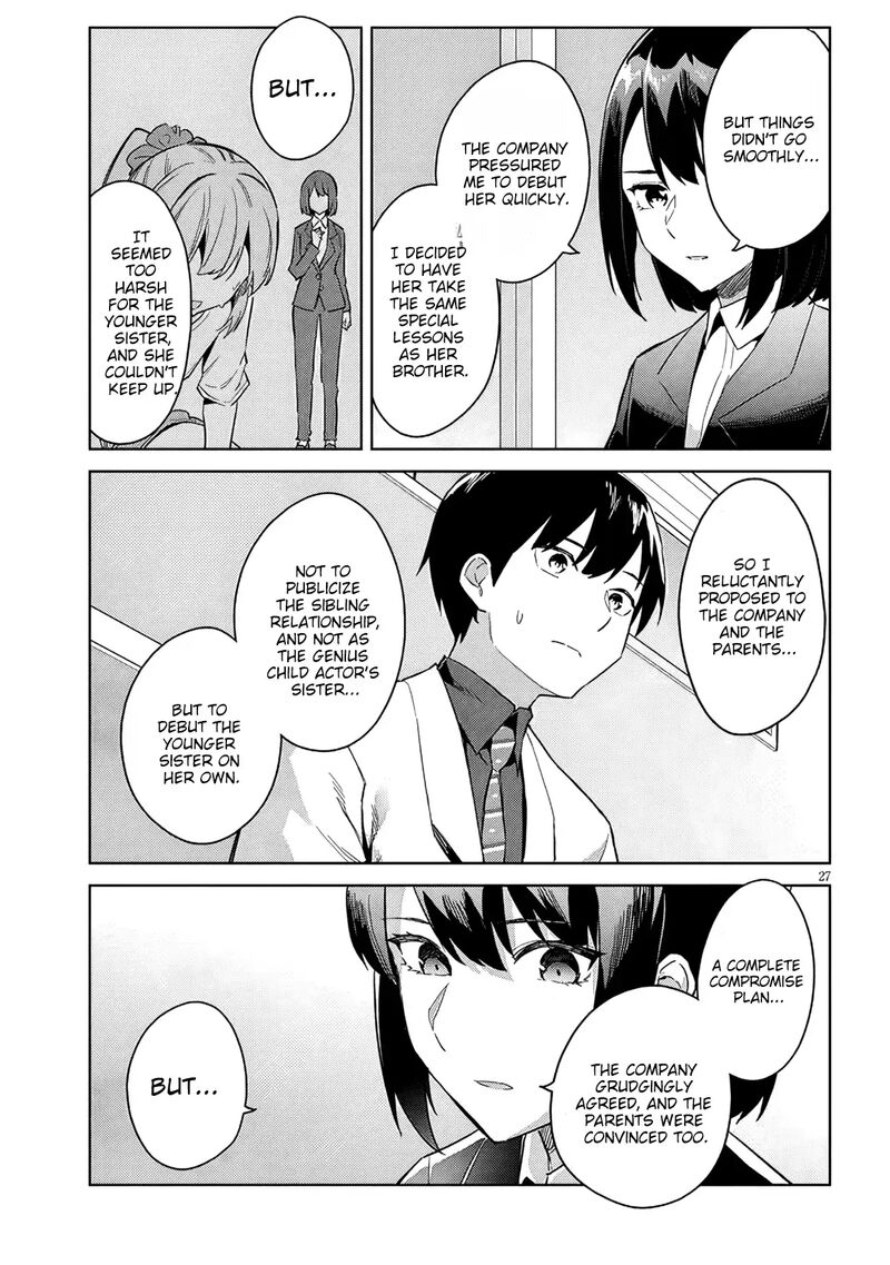 Jitsu Wa Imouto Deshita Chapter 30 Page 28