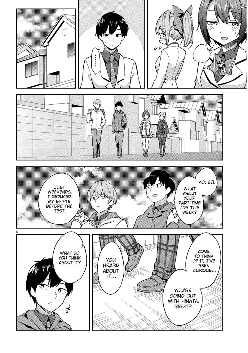 Jitsu Wa Imouto Deshita Chapter 30 Page 7